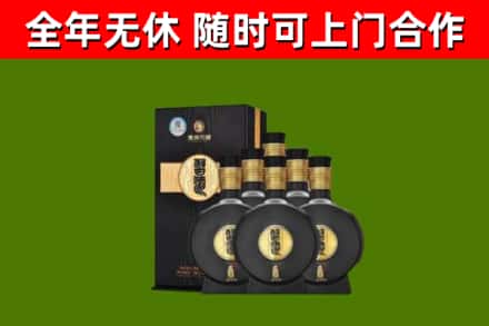 旬阳烟酒回收习酒1988.jpg