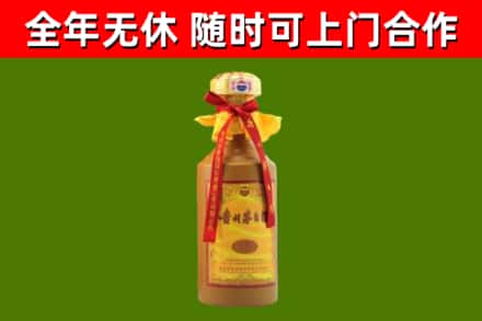 旬阳烟酒回收15年茅台酒.jpg