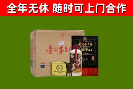 旬阳烟酒回收汉帝茅台酒.jpg
