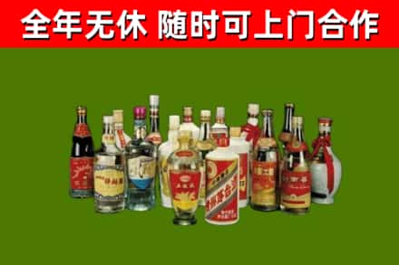 旬阳烟酒回收老白酒.jpg